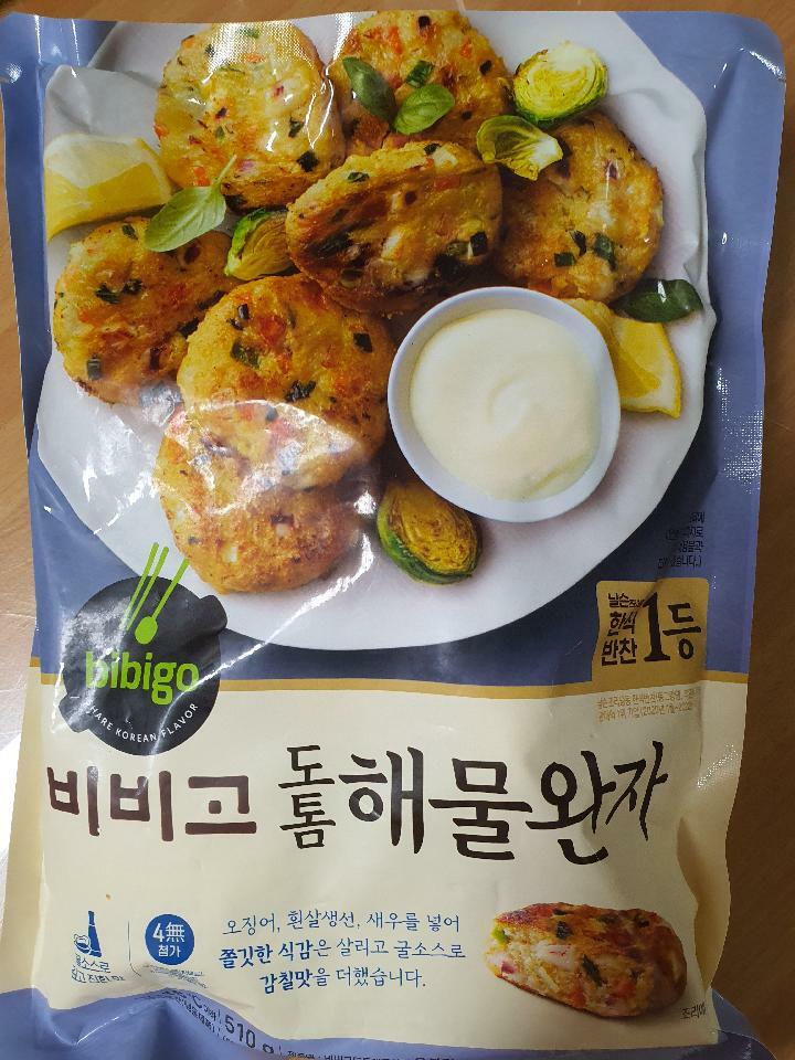 이미지