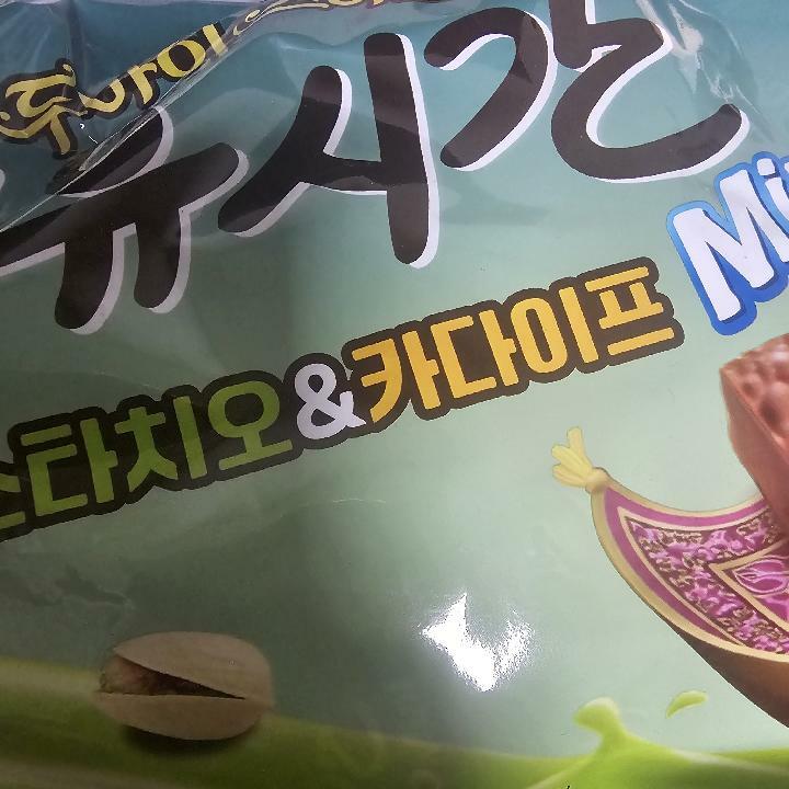 이미지