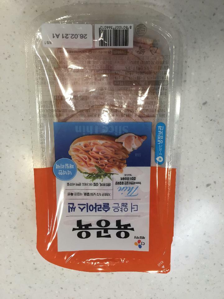 이미지