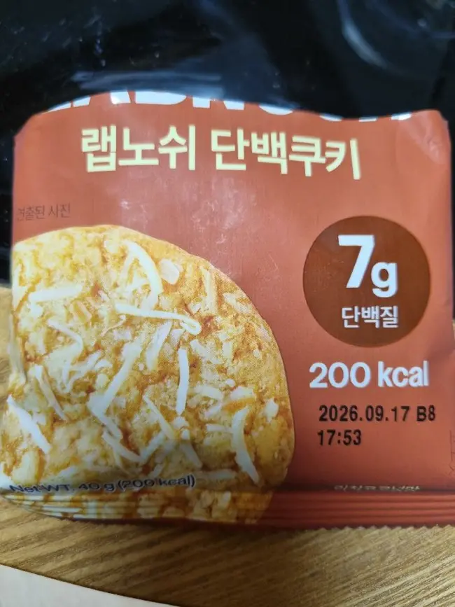포토 리뷰 이미지