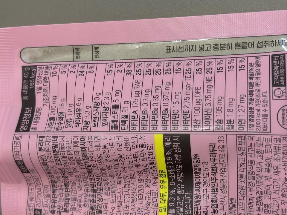 이미지