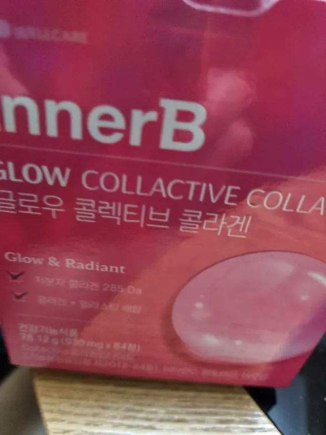 포토 리뷰 이미지