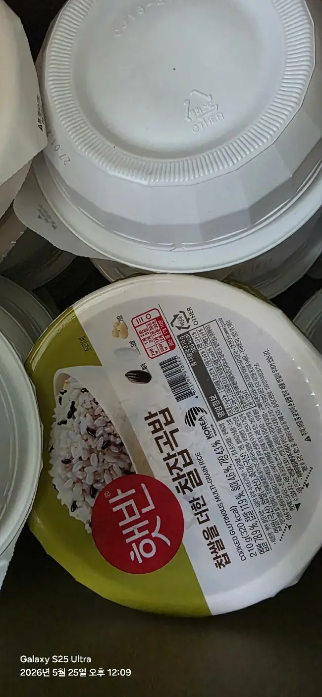 포토 리뷰 이미지