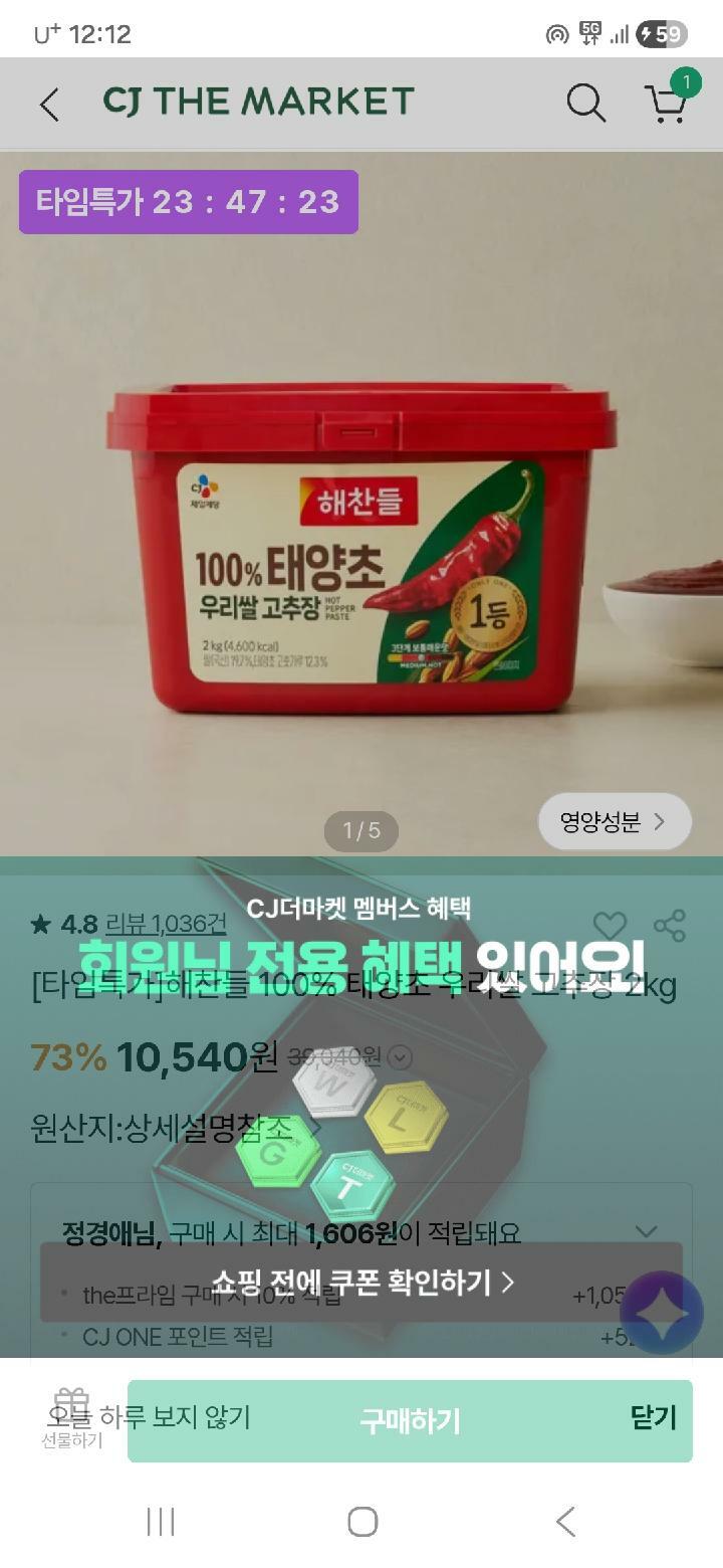 이미지