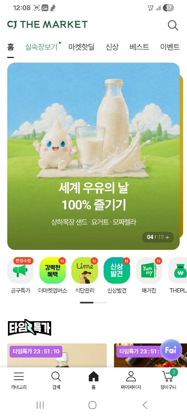 이미지