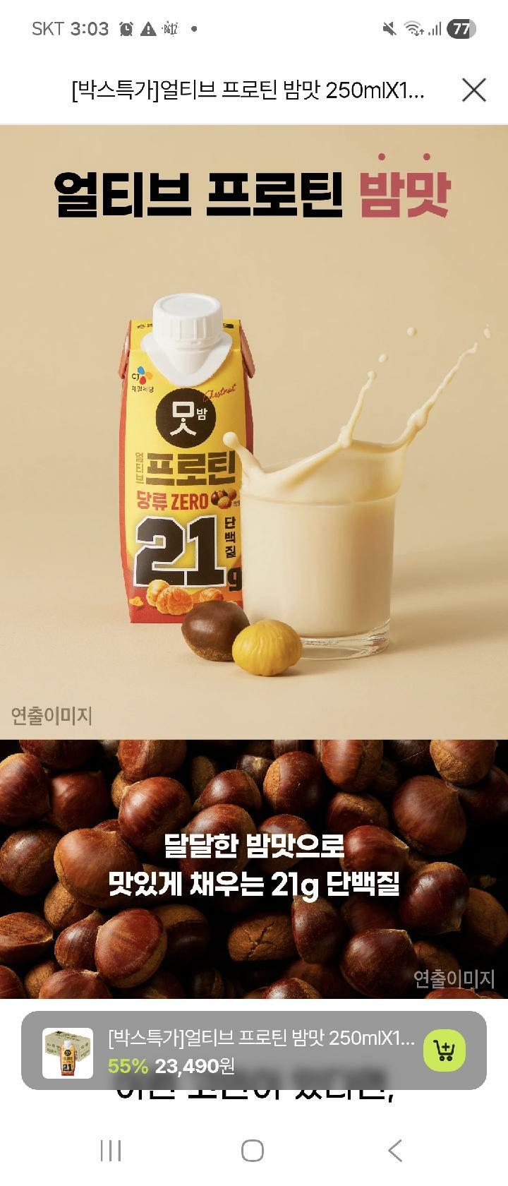 이미지