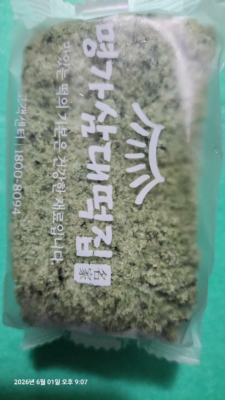 이미지