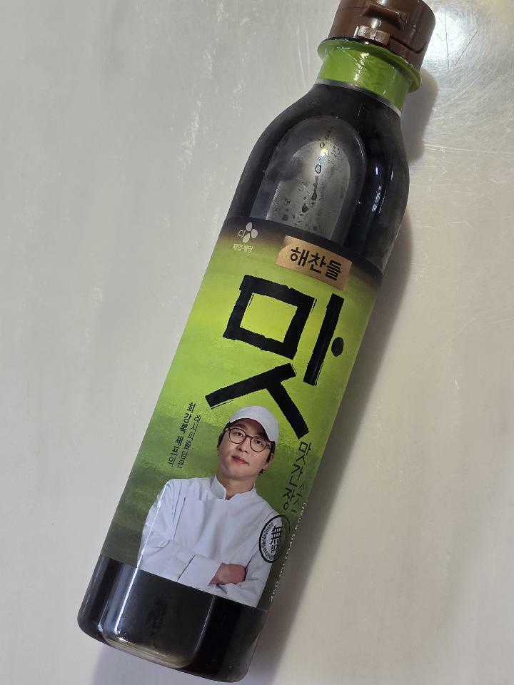 이미지