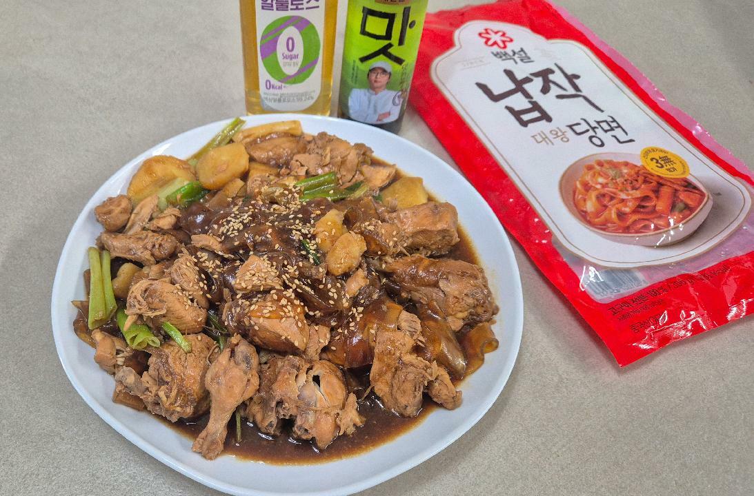 이미지
