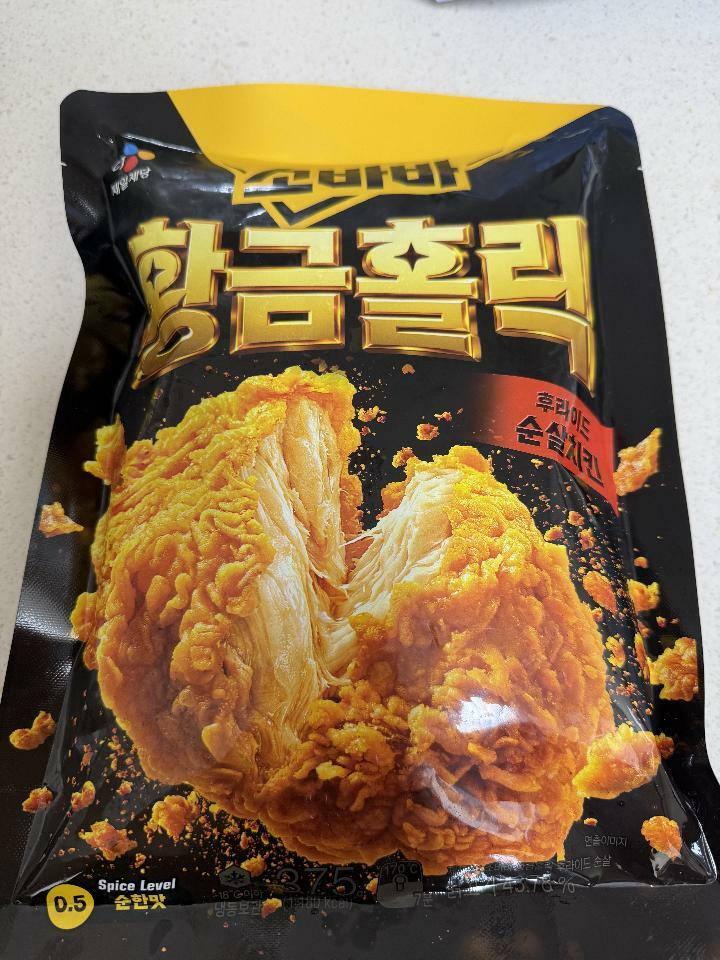 이미지