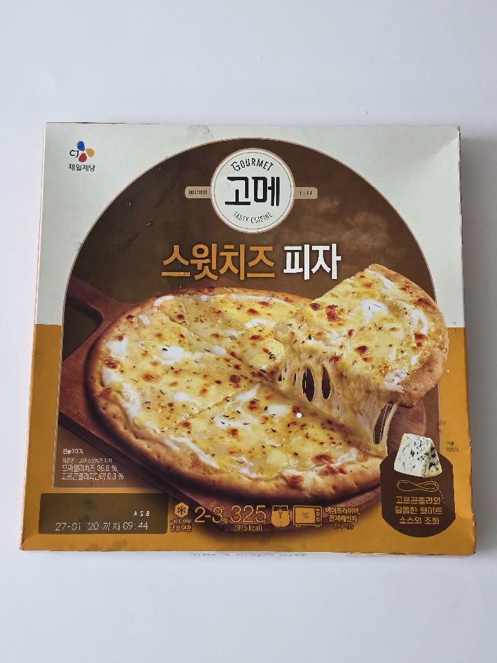 이미지