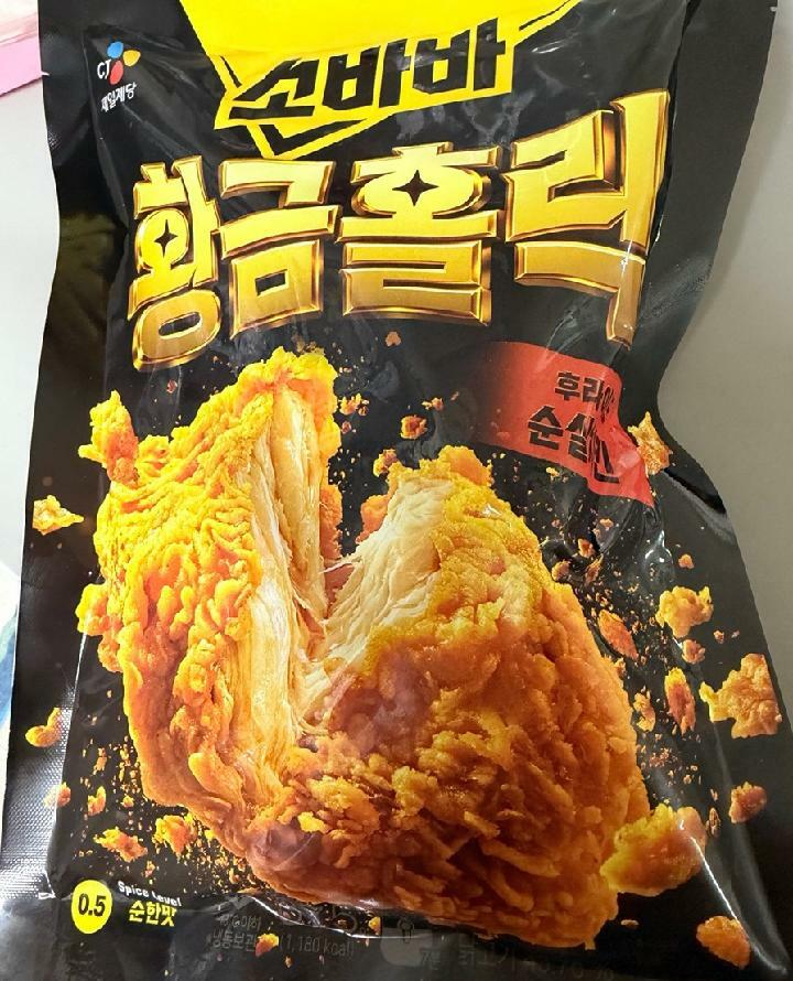 이미지