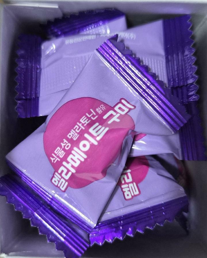 이미지