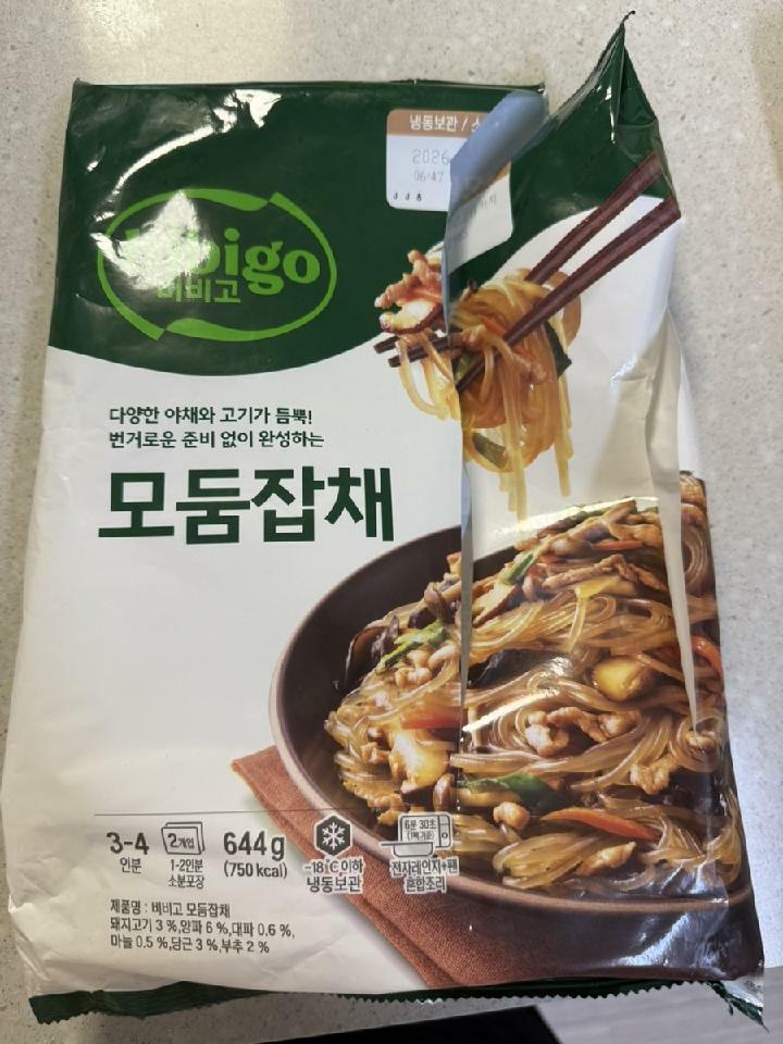 이미지
