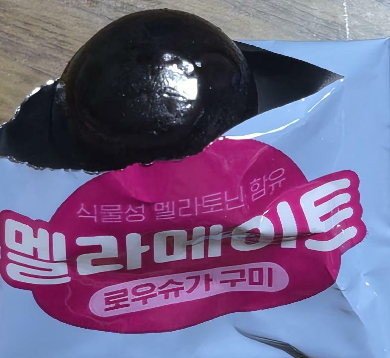 이미지