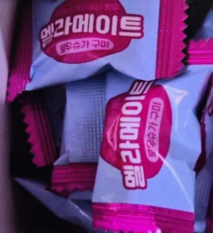 이미지