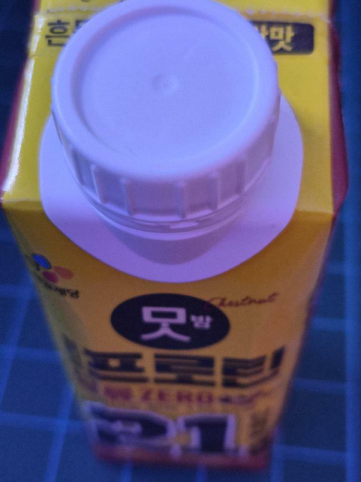 이미지