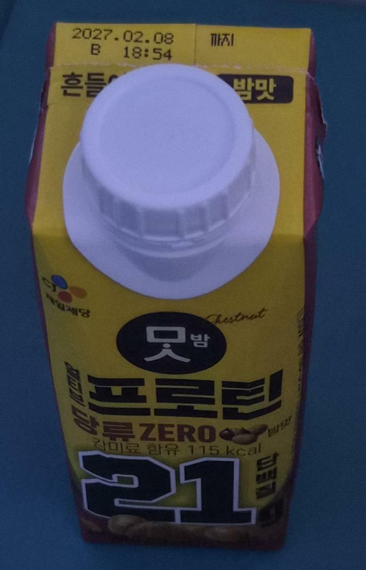 이미지
