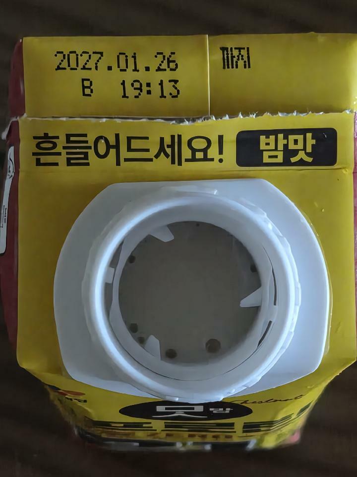 이미지