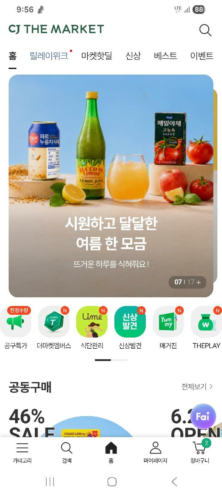 이미지