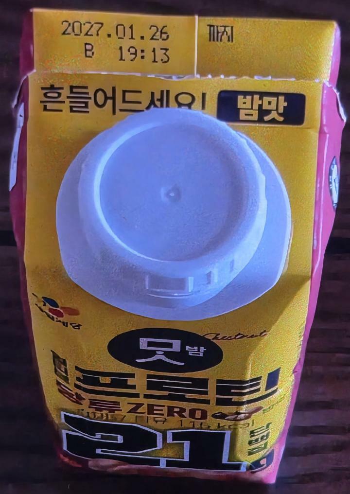 이미지