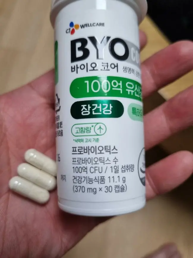 포토 리뷰 이미지