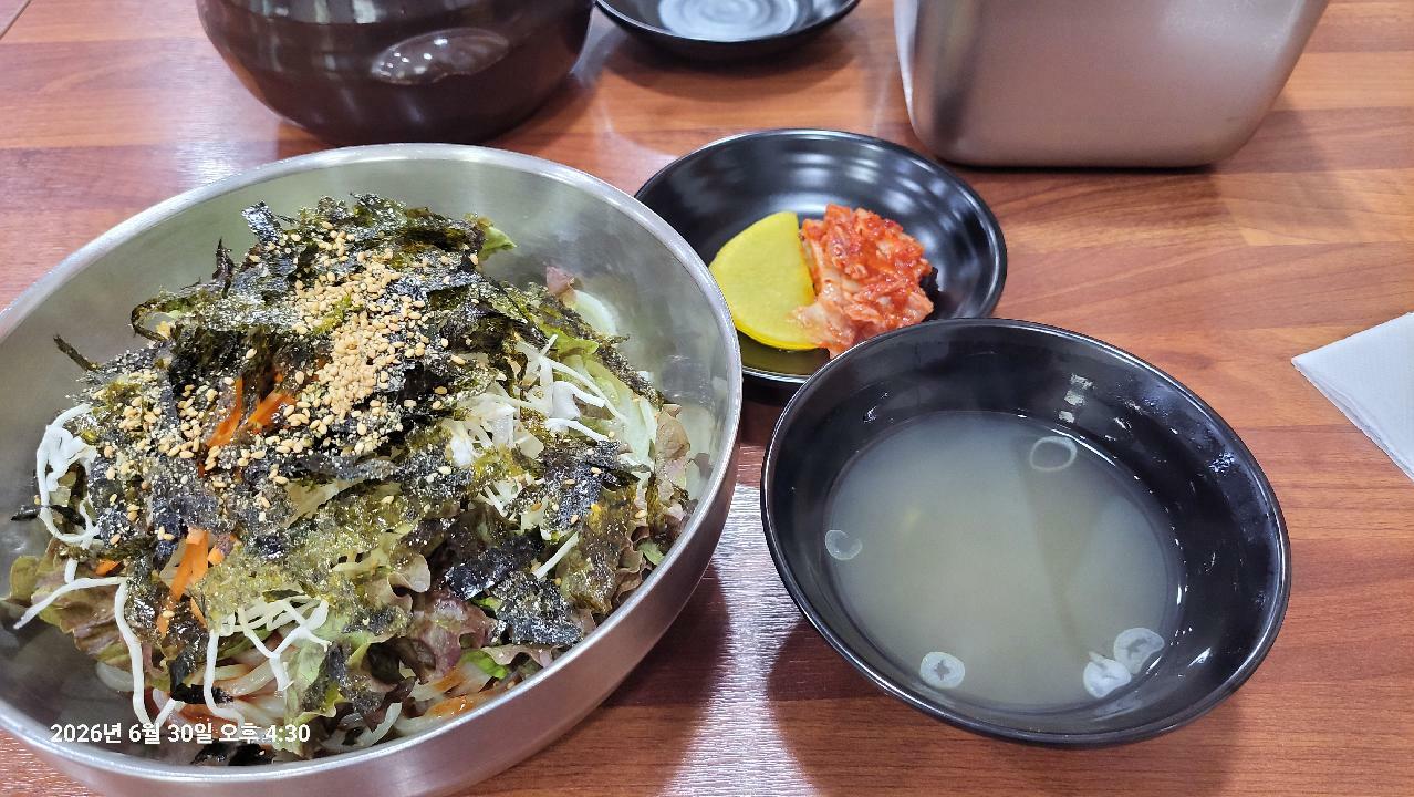 이미지