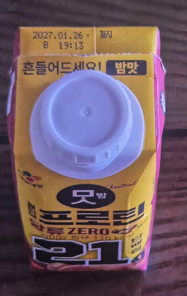 이미지