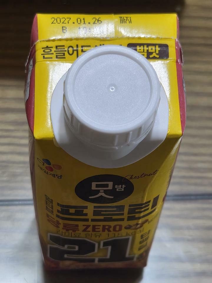 이미지