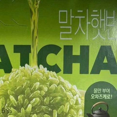 이미지