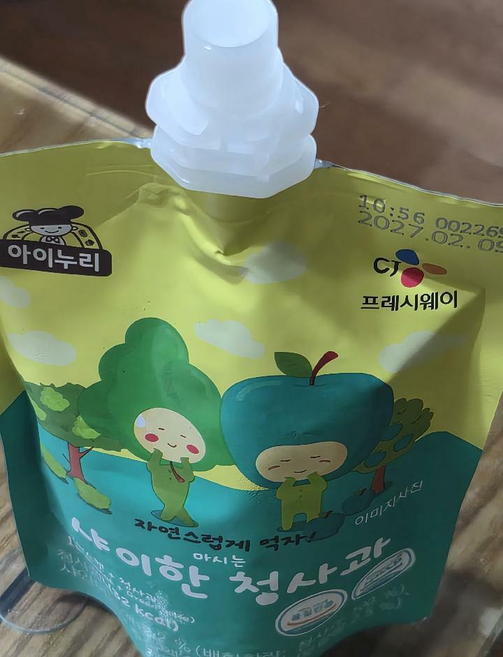 이미지
