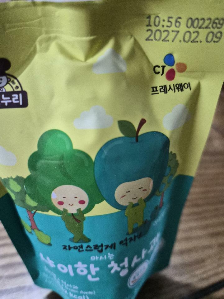 이미지