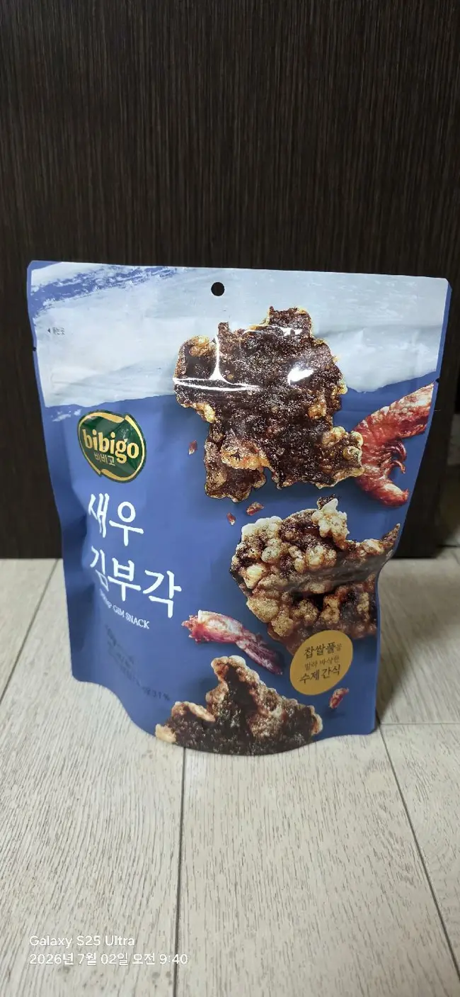 포토 리뷰 이미지