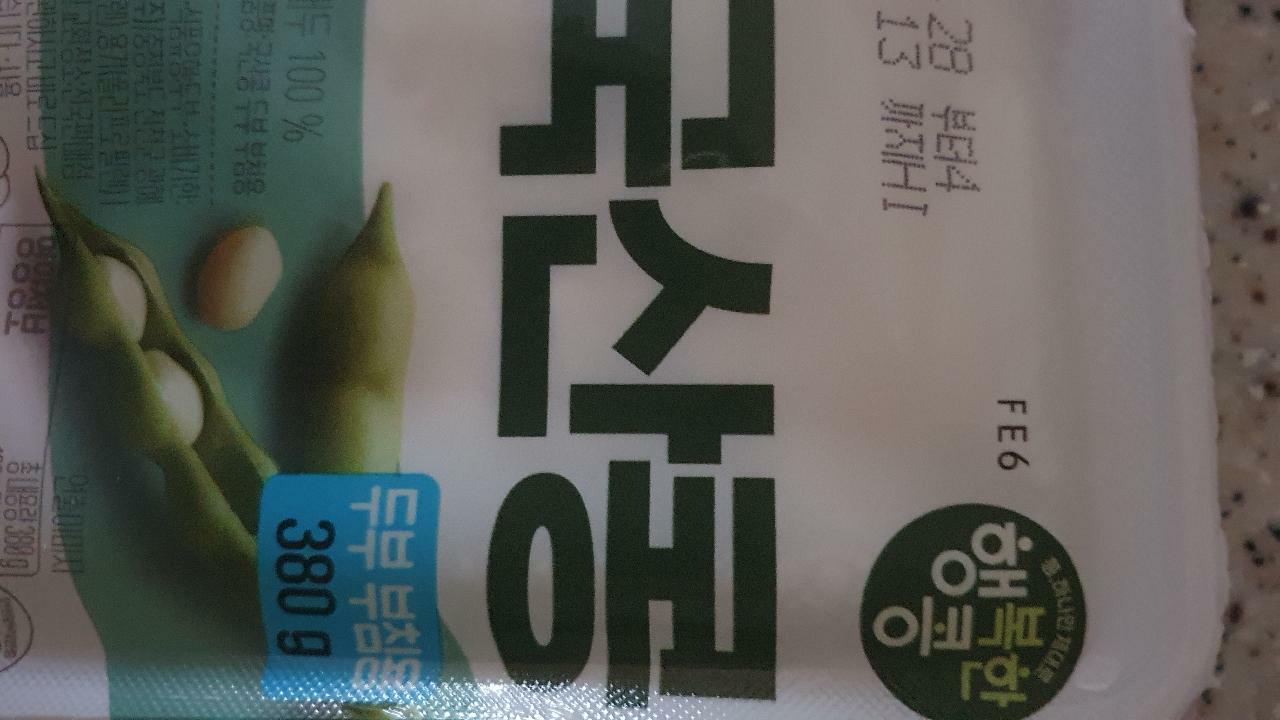 이미지