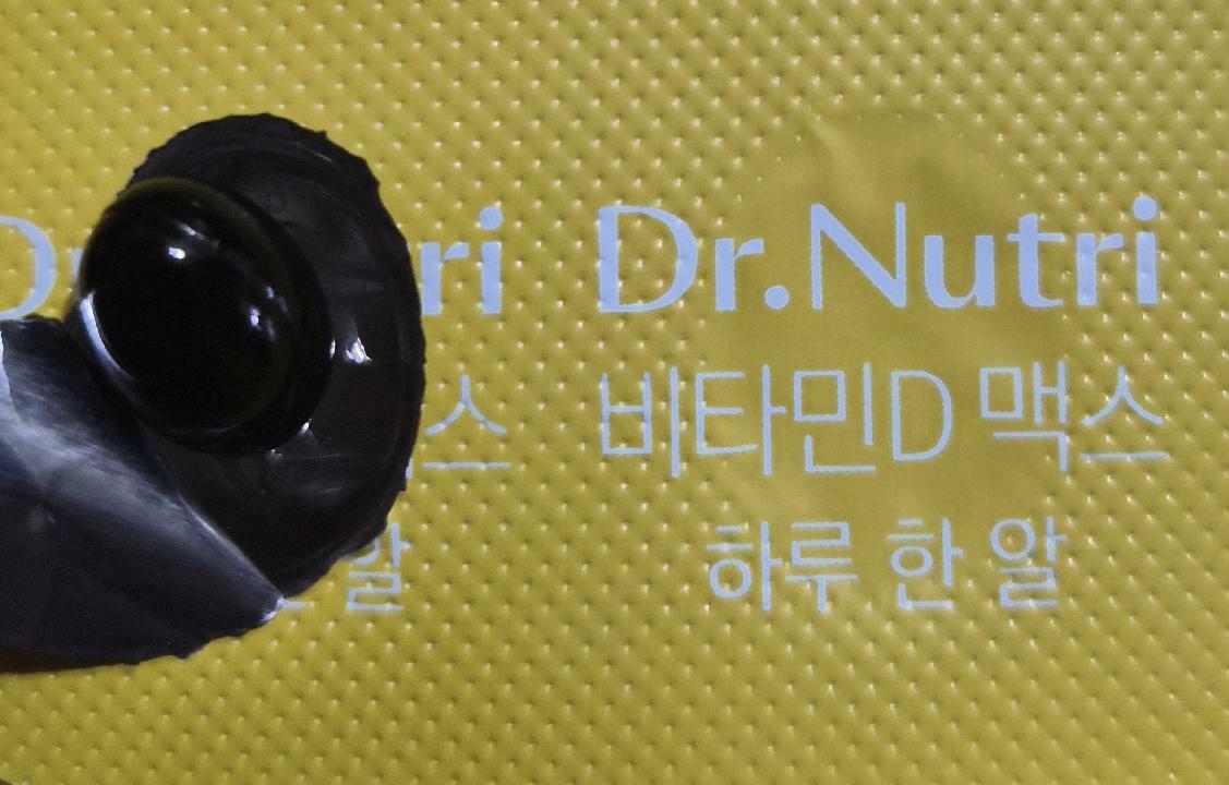 이미지