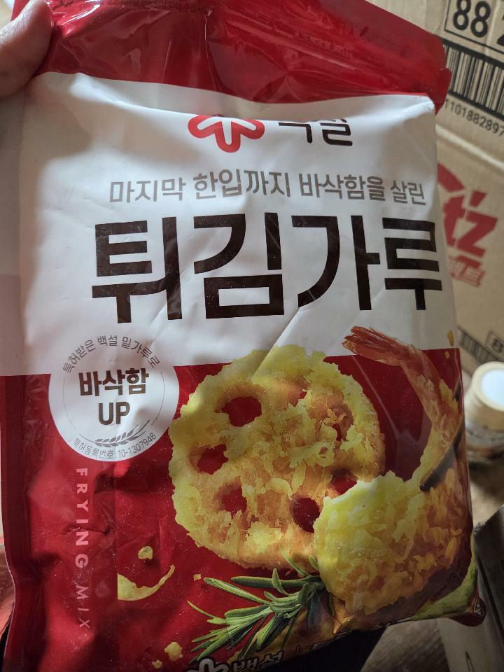 이미지