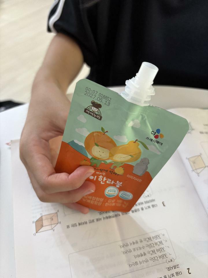 이미지