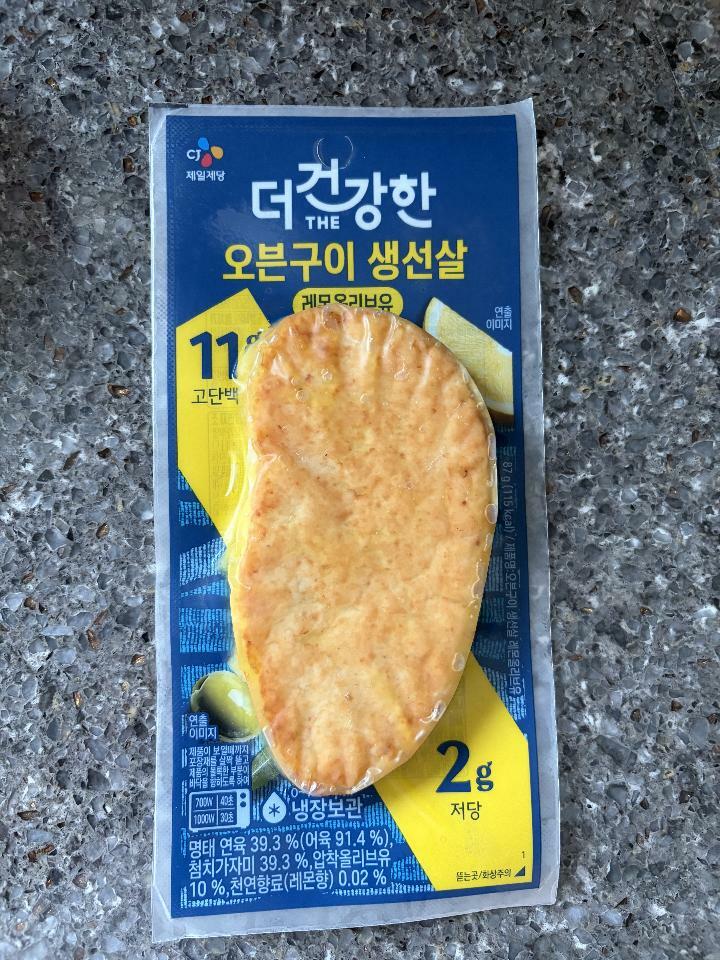 이미지