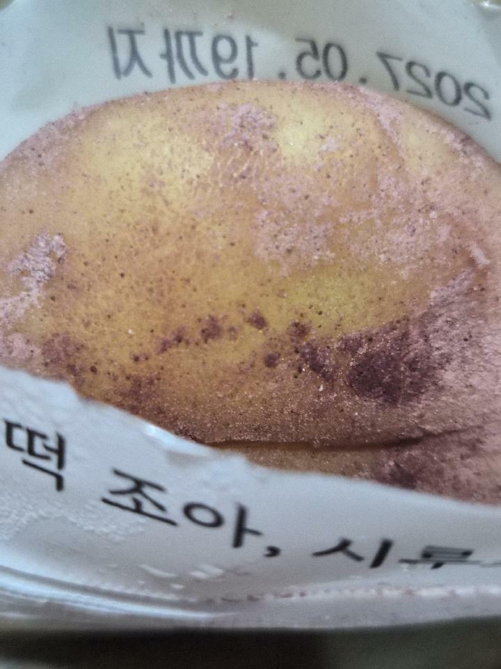 이미지