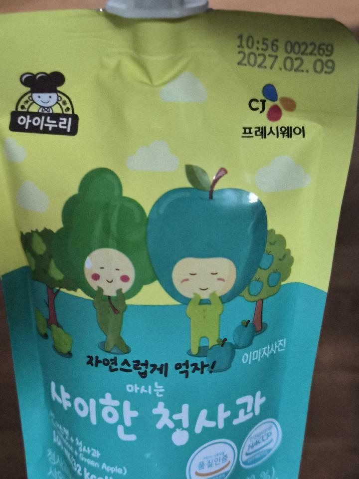 이미지