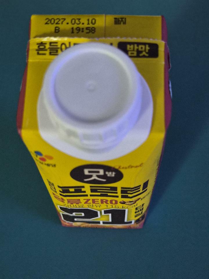이미지