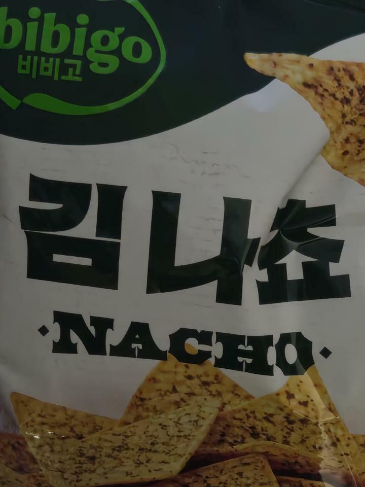 이미지