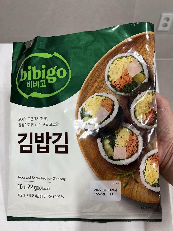 이미지