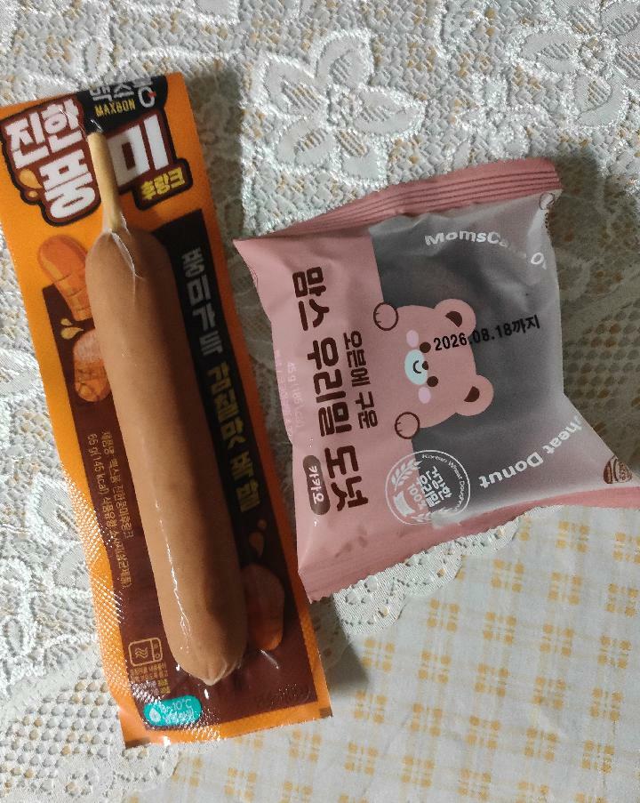 이미지