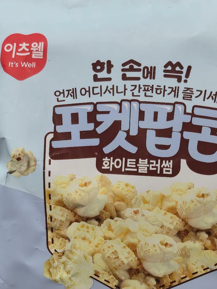이미지