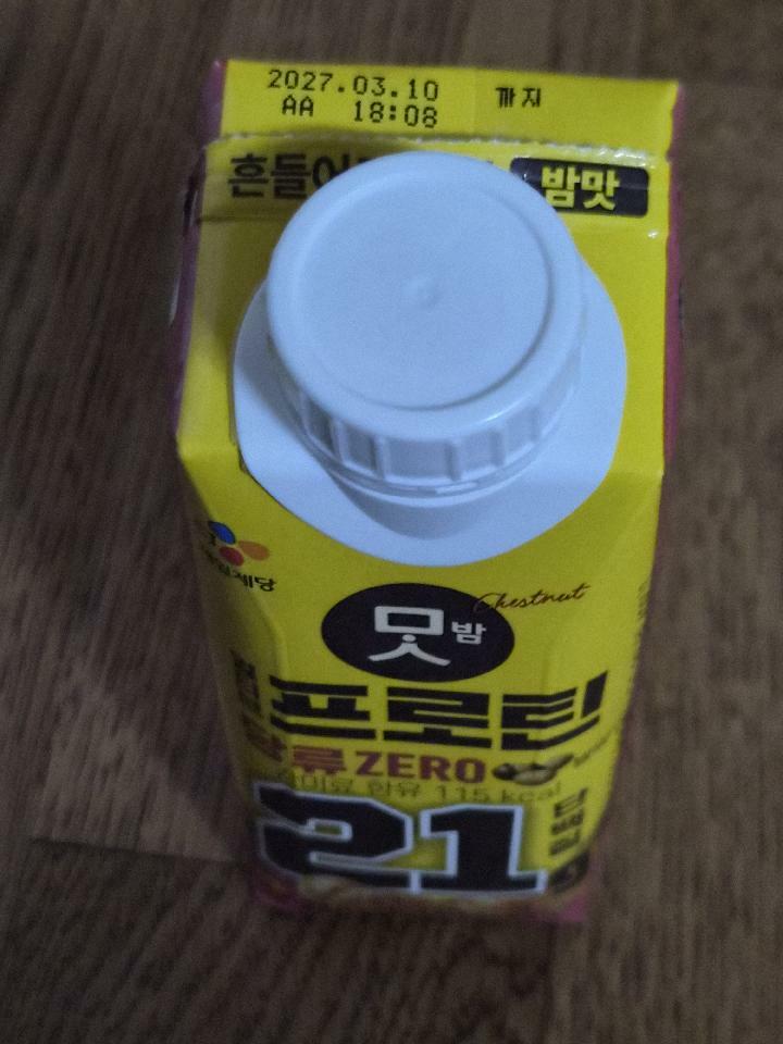 이미지