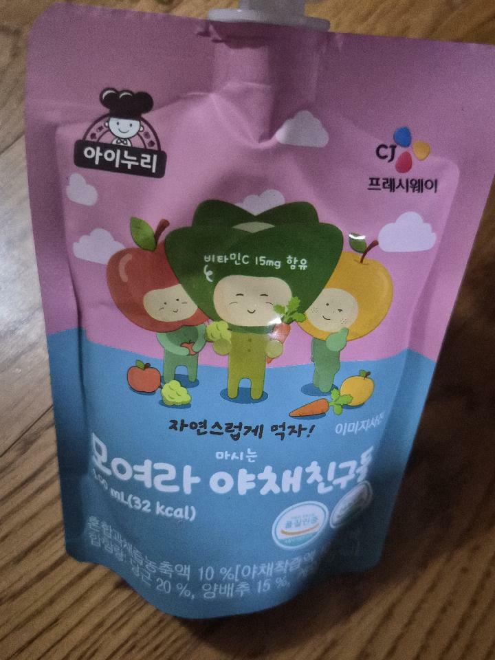 이미지
