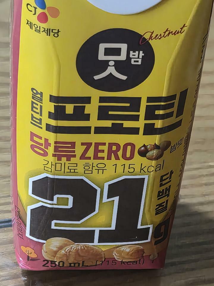 이미지