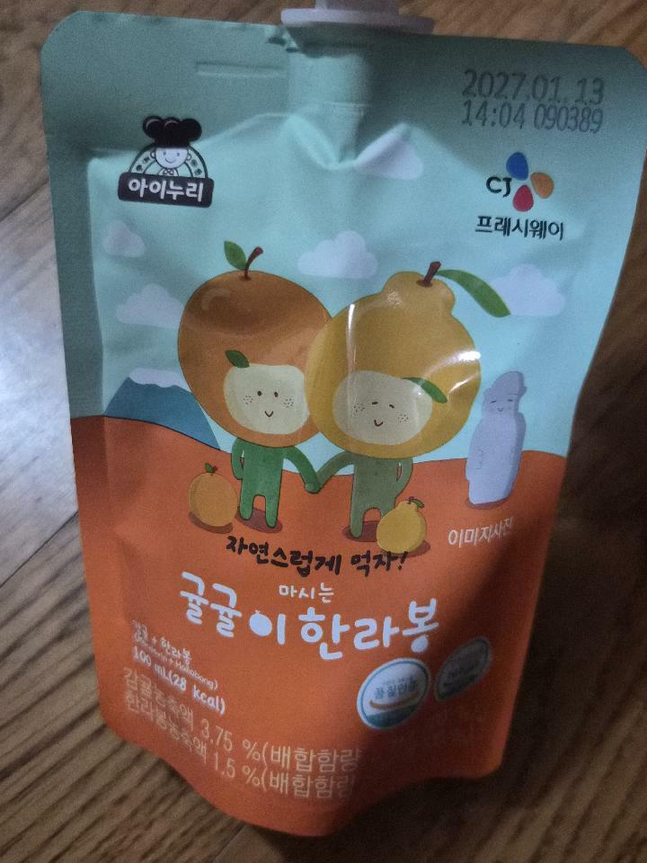 이미지