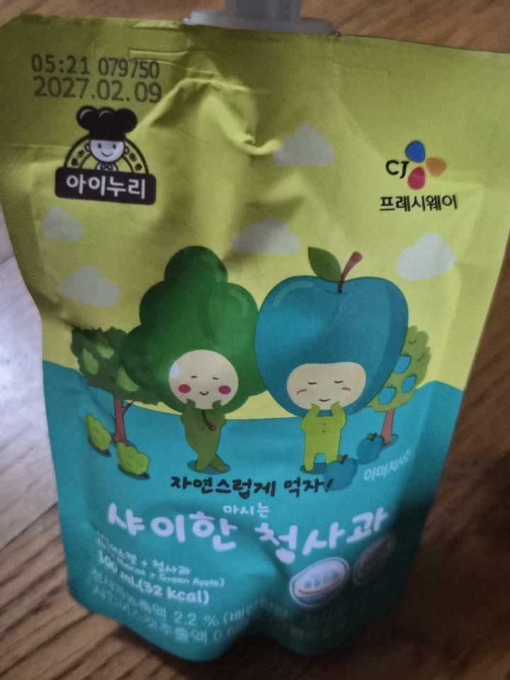 이미지